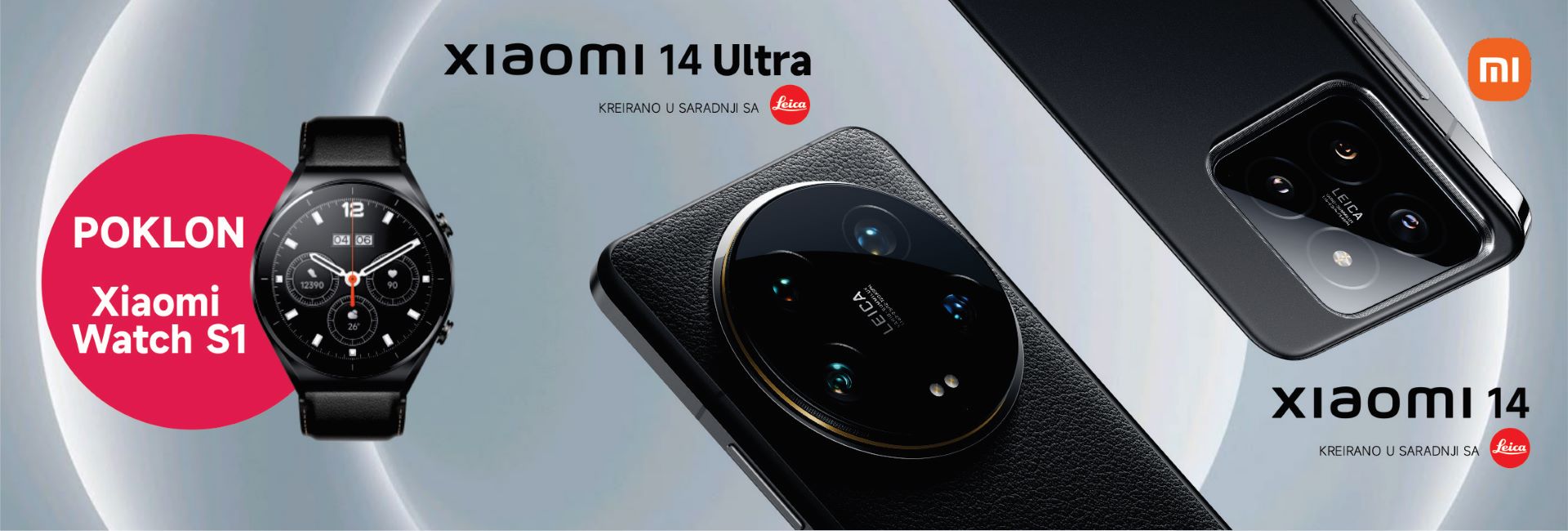 Xiaomi 14 serija